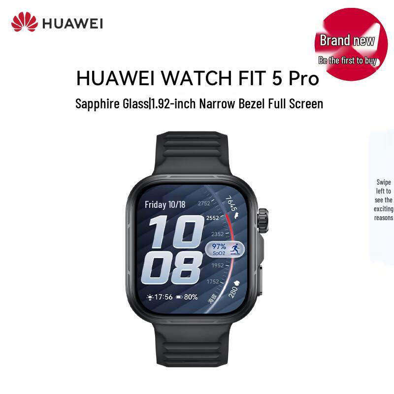 Huawei Умные часы WATCH FIT 5 Pro (Китайская версия)