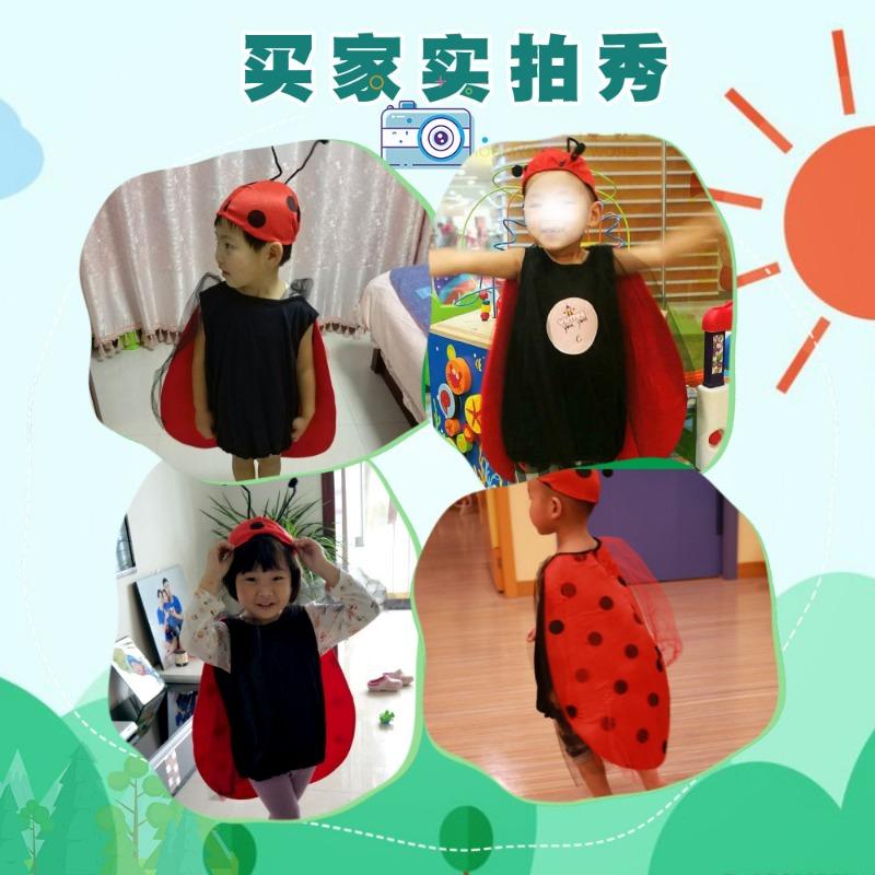 Костюм на Хэллоуин Детский Костюм Божьей коровки Пчелки Июнь 1 Костюм Жука-скарабея Детский костюм Костюм для выступления