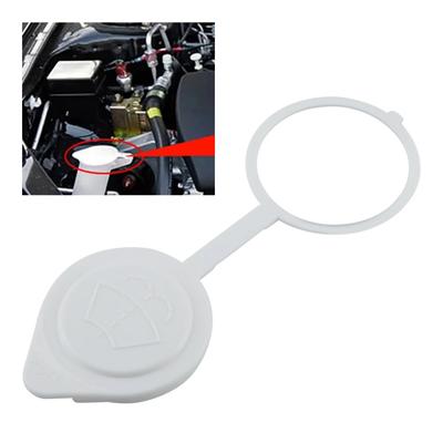 Крышка бачка омывателя лобового стекла для Mitsubishi Pajero V31 V32 V33 V43