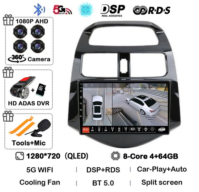 Android 14 Carplay Автомагнитола для Chevrolet Spark Beat Matiz Creative 2010 2011 2012 2013 2014 GPS Мультимедийный Плеер Стерео