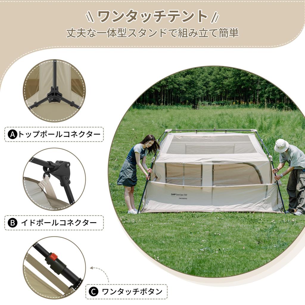 Naturehike Официальный магазин One Touch Tent Ti Черный Новый Материал Расширенный Навес Кемпинговый Домик Тип Легко Устанавливается Защита От УФ-лучей Отдельно Стоящий Двухместный