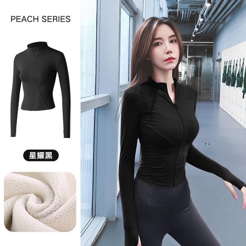 New spring velvet warm professional Pilates training yoga clothes top women's fitness running sports jacket