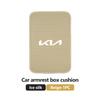 For KIA Car Armrest Box Pad Breathable Ice Silk Central Armrest Box Ceed Sportage Rio K5 K2 Optima Cerato Venga Sedona RT1