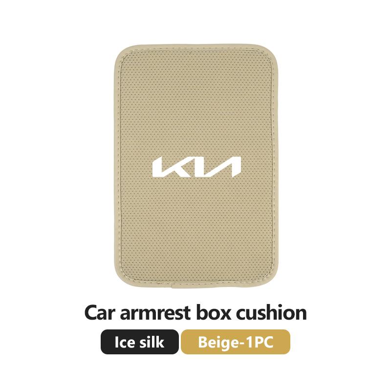 For KIA Car Armrest Box Pad Breathable Ice Silk Central Armrest Box Ceed Sportage Rio K5 K2 Optima Cerato Venga Sedona RT1