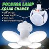 Portable Outdoor Folding Light Solar/Usb LED Soccer Bulb Flashlight for Camping Hiking Fishing Serves Handheld Emergency Lamp