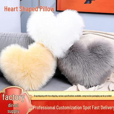 Плюшевая поясничная подушка в форме сердца со вставкой из искусственной шерсти - Подушка для спинки дивана и офисного кресла