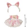 Academic Style 20cm Cotton Doll Dress Princess Skirt Plush Doll Clothes  Doll Accessories