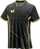 Butterfly Game Shirt, Elistar 10, Black (278) SS