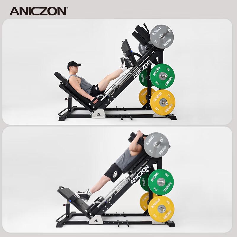 Yimai EM1086D Hack Squat Machine