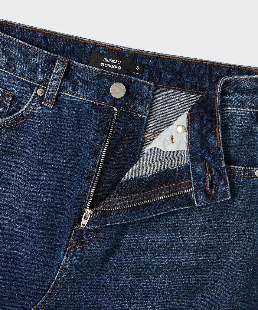 Musinsa Standard Woman Women'S Denim Maxi Skirt [Dark Blue]