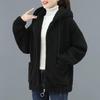Autumn and Winter Women's Imitation Lamb Fleece Hooded Casual Coat Fashion Women's Plus Size Jacket