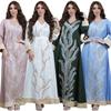 AB330 Sequin Embroidered Abaya: Elegant Middle Eastern Women's Home Leisure Wear