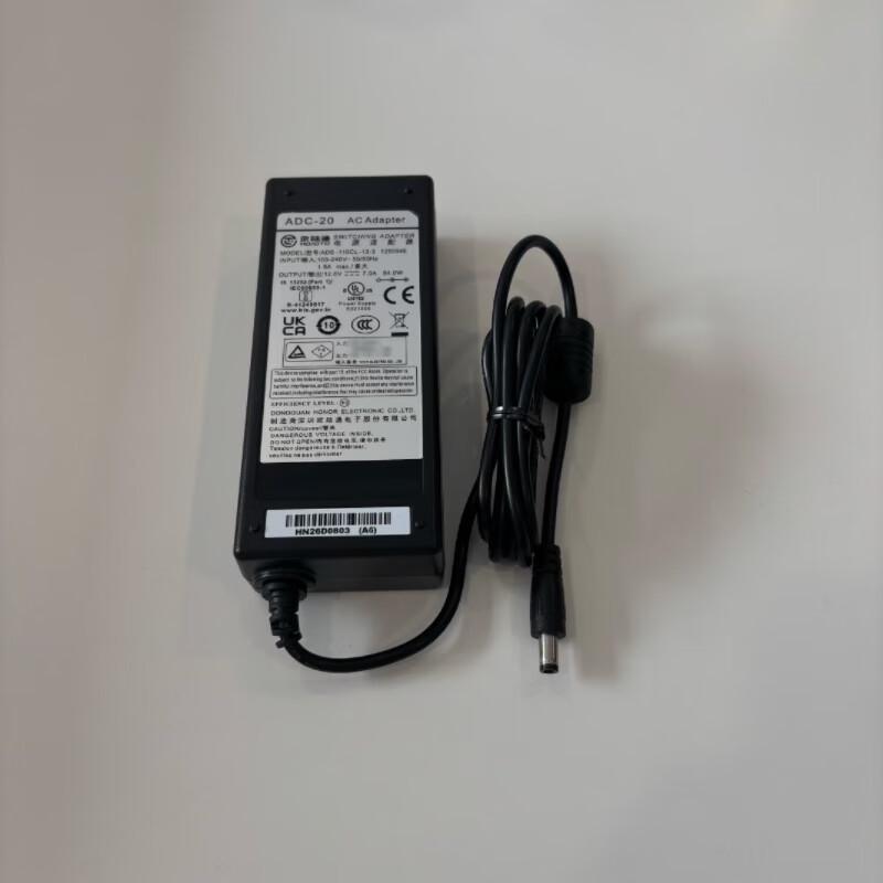 Fujikura Fiber Splicer Power Adapter