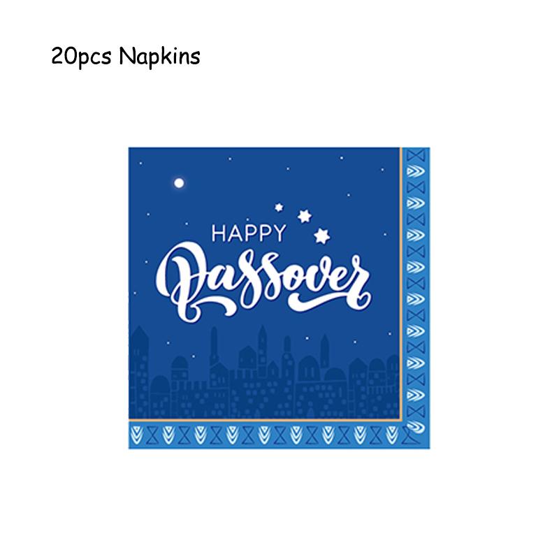 Je Песах вечеринка одноразовая посуда бумажные тарелки чашки флаг воздушный шар мусульманский фестиваль событие домашняя вечеринка сувениры декор принадлежности