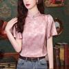 Женский розовый жаккардовый свитер с коротким рукавом и воротником-стойкой - модный летний топ в китайском стиле 2024 года