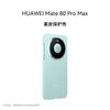Чехол для телефона Huawei Mate 80 Pro Max из веганской кожи