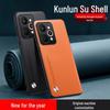 Роскошный кожаный чехол для телефона Realme 15 5G/15PRO 5G/14GT/5C/75NE/7OPRO/13V20