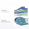 Adizero SL2 Blue Spark Lucid Lemon мужские кроссовки кобальтово-синие IE3396