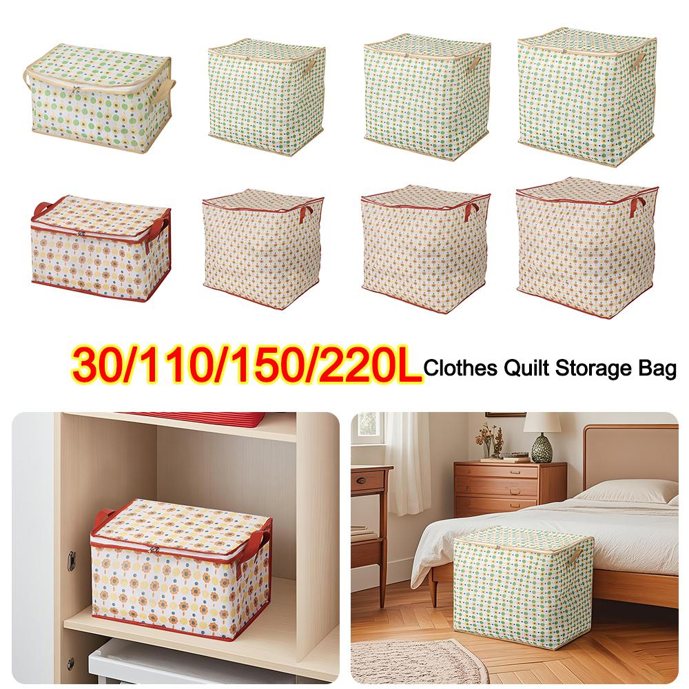 Тканевая сумка для хранения с ручками, складные корзины для хранения в шкафу