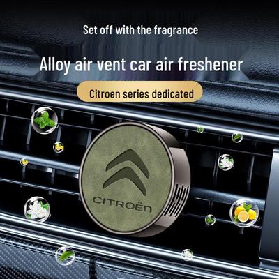 Автомобильный освежитель воздуха в дефлектор Citroen для моделей C6, Tianyi C5, Versailles C5X, C3-XR