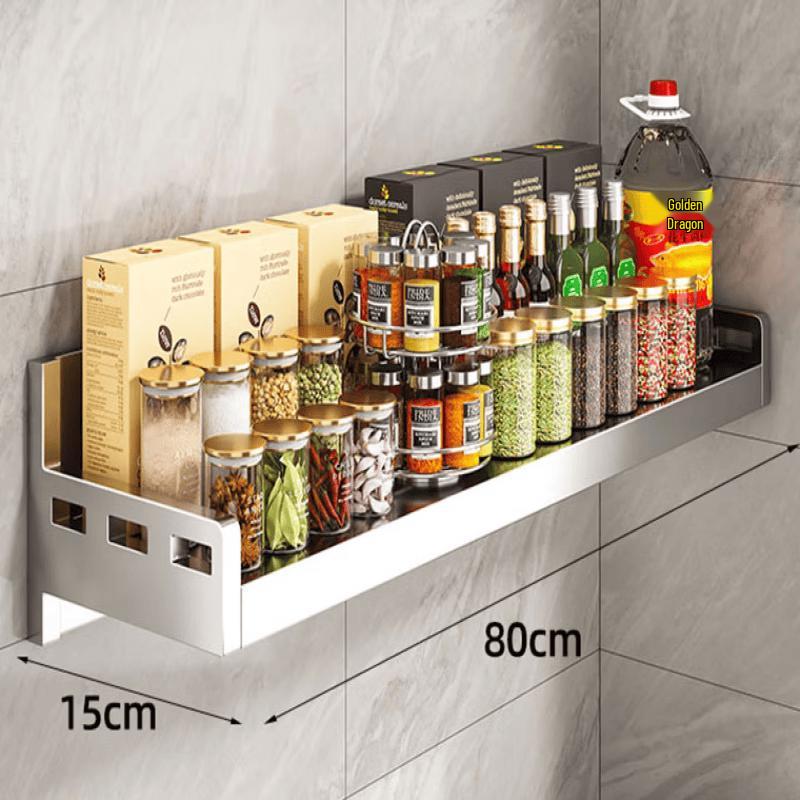 304 Stainless Steel Wall-Mounted Kitchen Spice Rack