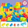Большие Мягкие Резиновые Строительные Блоки для Малышей - Безопасны для Детей 1-2 Лет