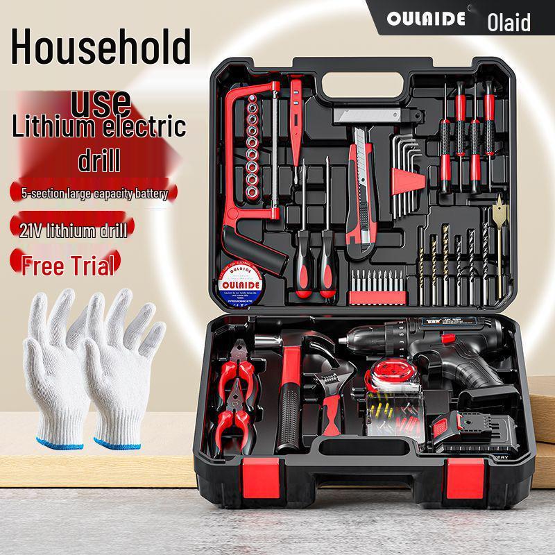 Cordless Lithium Battery Drill Set - Multifunctional Electric Screwdriver and Pistol Drill for Household Use