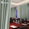 Tianyuan Jiacheng Smart Electromagnetic Shielding Blackout Curtains