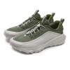Fila SPD LYNX 3 Модный тренд Амортизация Низкий верх Уличная функциональная обувь Мужская обувь Бело-зеленый A12M511201FPI
