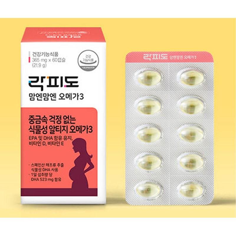 Rockfido Mom's Mom's Omega 3