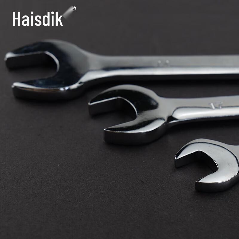 Набор из 13 комбинированных гаечных ключей Haistick