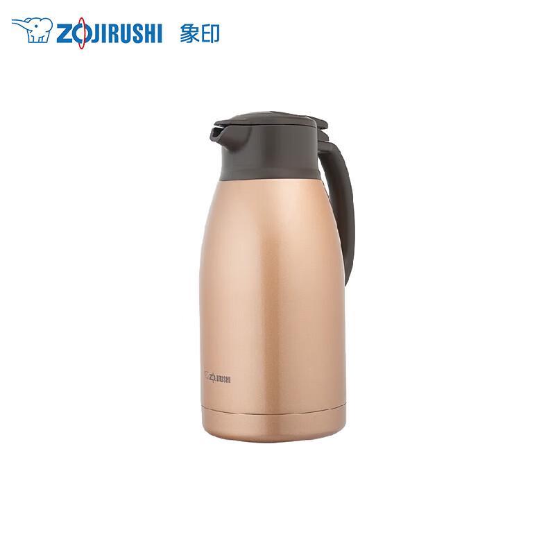 Термос Zojirushi SH-HA19C из нержавеющей стали с вакуумной изоляцией