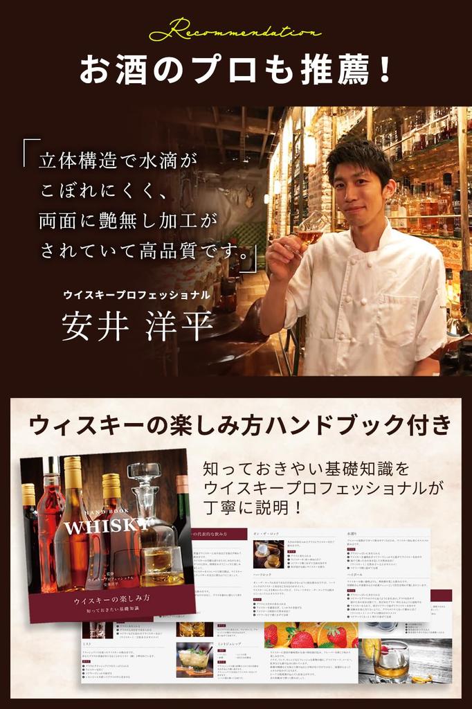 SaintGraal Stylish Non-Stick 3D Coaster, Heat-Resistant and Waterproof, for Glasses, Tumblers, and Cups, Perfect for Birthdays, Father's Day, or Any