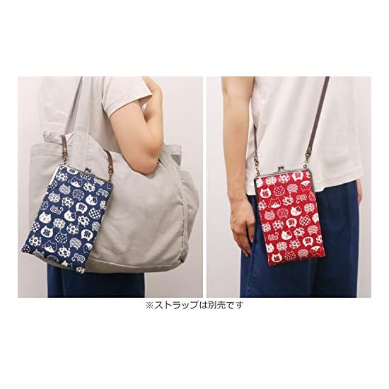 Kyoyu Made in Japan Goshuin-cho (Stamp Book) Case, Large Size, Cat, Approx. 23.5cm x 14.5cm, Cotton,