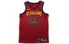 Баскетбольная майка NBA Icon Edition, LeBron James No. 23