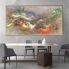 Abstract Colorful Clouds Canvas Painting Texture Posters And Prints Modern Wall Art Pictures for Living Room Home Decor No Frame