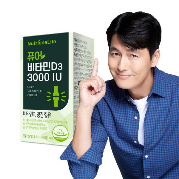 Nutrione Jung Woo-sung Pure Vitamin D 3 3000IU 60 Capsules, 1 Unit