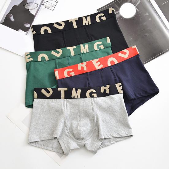 Men Boxer Underwear Tight Cut High Elasticity Letter Print U-Convex Shorts Briefs Elastic Mid-Waist Design Breathable Panties