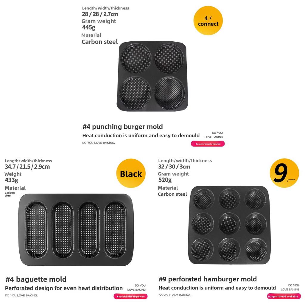 French Style Nonstick Bakery Mold With Punctured Loaf And Hot Dog Buns For Home Baking