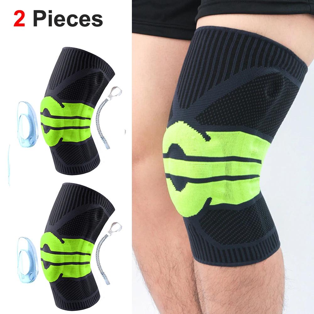 Профессиональный компрессионный наколенник-суппорт-протектор для облегчения артрита, боли в суставах, при разрыве ПКС, БКС, мениска, после операции
