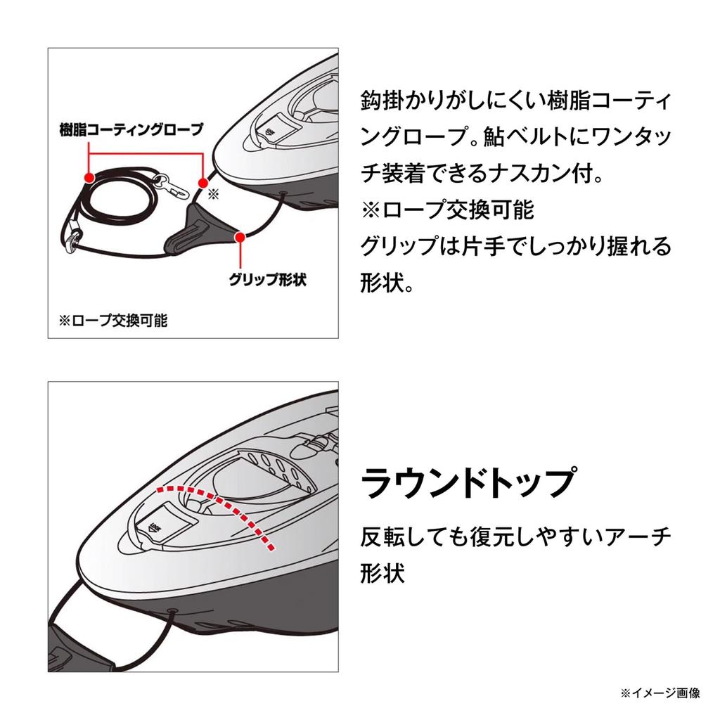 SHIMANO Ayu Game Hikifune Blue Gray HA-001X