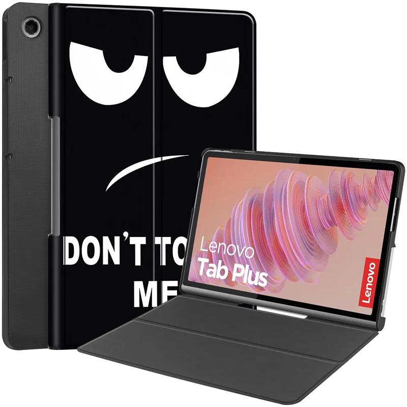 Тонкий складной чехол-подставка из ПУ-кожи для Lenovo Tab Plus 11,5 дюйма TB351FU, чехол с жесткой пластиковой задней панелью Funda Coque Capa
