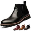 Модные осенне-зимние мужские винтажные кожаные ботинки, мужские ботинки челси из буллока, короткие ботильоны высокого качества, повседневные деловые ботинки в западном стиле