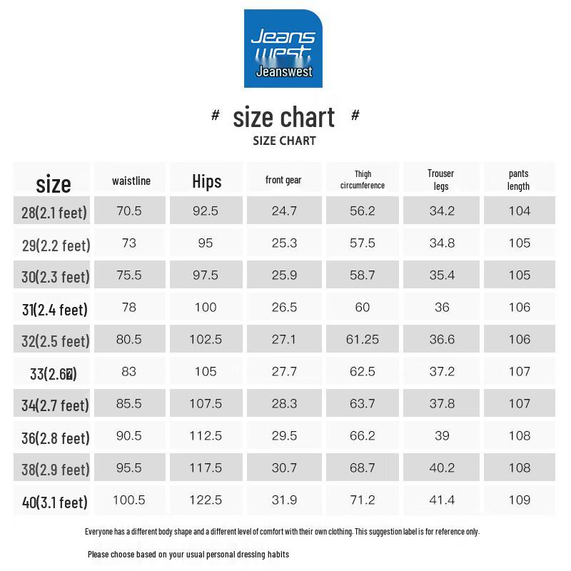 JEANSWEST Мужские джинсы прямого кроя стрейч