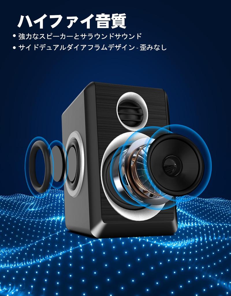 Cinnkeyi PC Speaker 12W Output Computer Speaker Wired Small USB Speaker Audio Speaker High Volume Desktop Speaker Monitor Speaker USB Powered