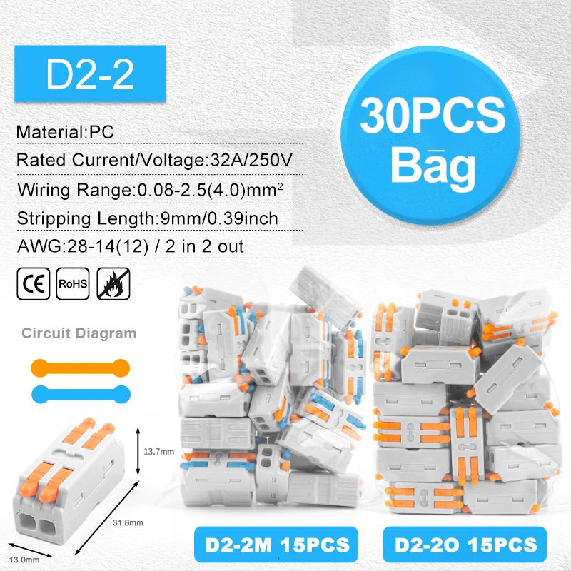 Мини Быстрый Проводной Соединитель 2 Контакта 3 Контакта Стыкуемый Жесткий Провод Прямая Вставка Многовходовой и Многовыходной Клеммный Блок для Проводки