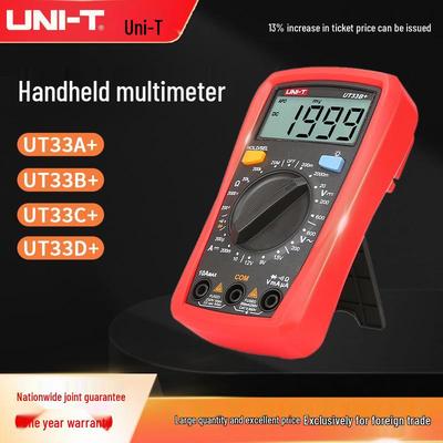 Цифровой мультиметр серии UNI-T UT33: Улучшенный автоматический выбор диапазона с подсветкой и защитой от перегрузки.