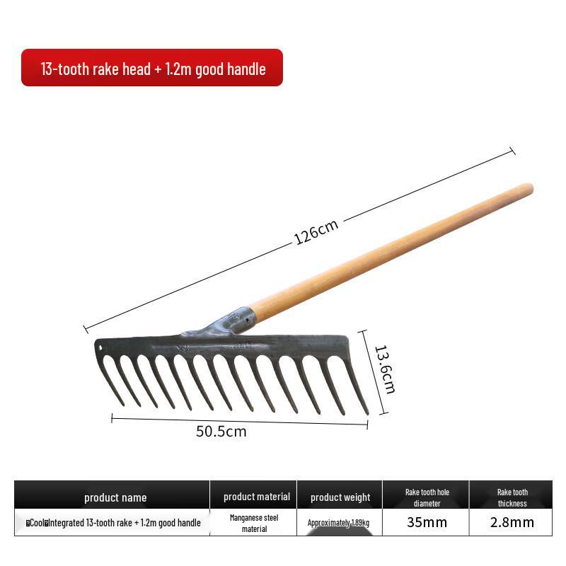 Shuangan Manganese Steel Garden Rake