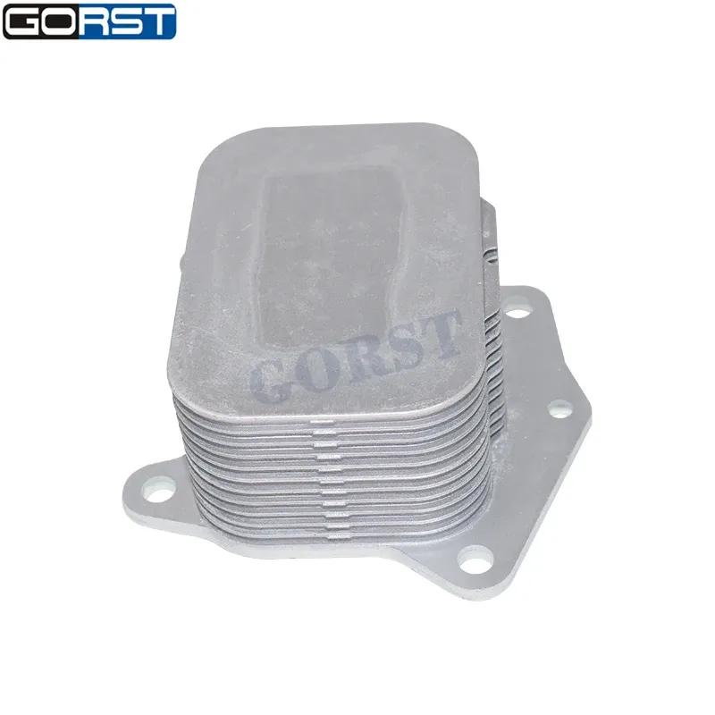 Масляный радиатор двигателя 1103K2 для Citroen C2 C3 C4 C5 для Peugeot 206 207 307 508 2008 3008 5008 Автомобильная автозапчасть 103L1 110436 1103N9