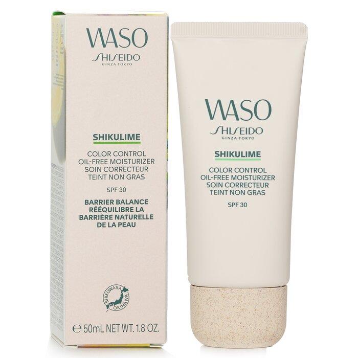 Shiseido Waso Увлажняющий крем без масел для контроля цвета